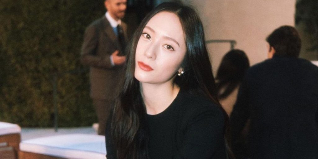 Krystal Jung