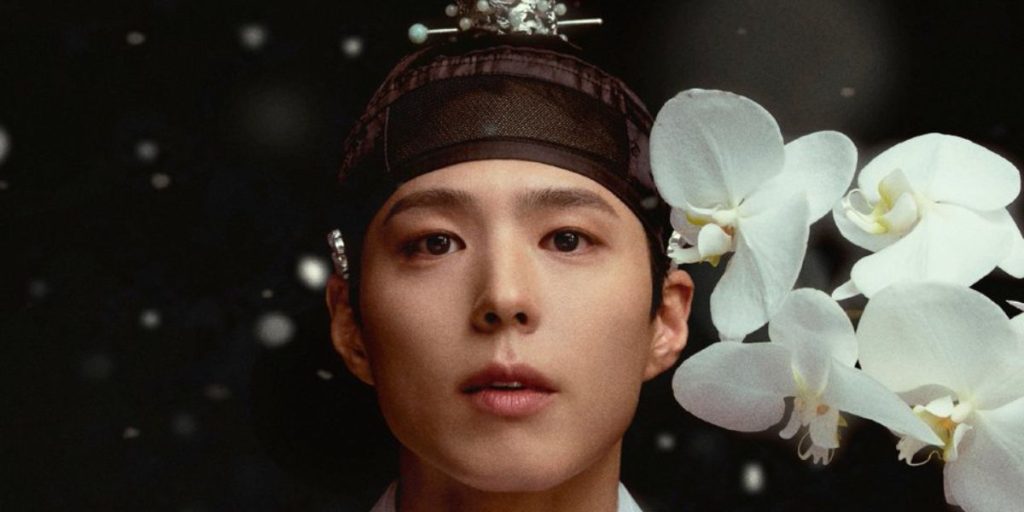 Park Bo Gum returns as host for MAMA Awards 22025