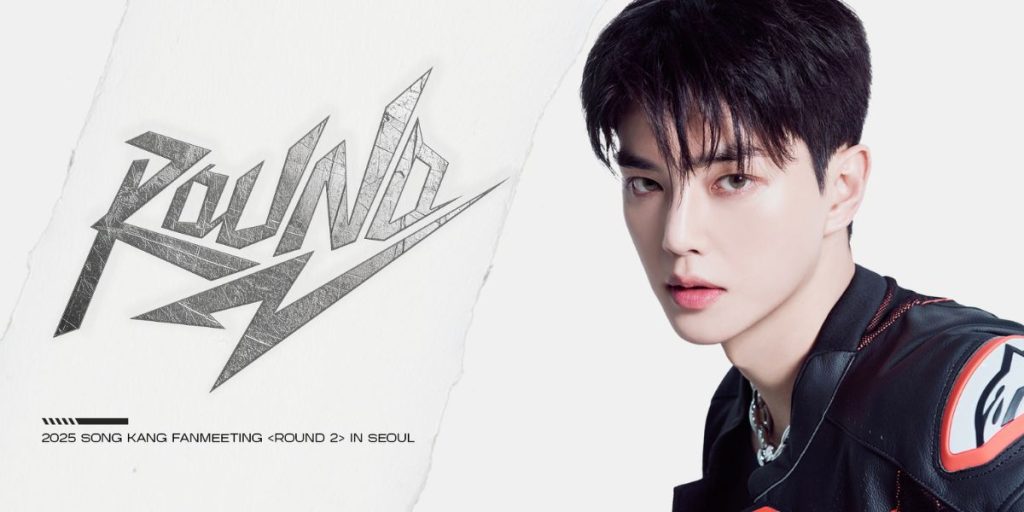Song Kang Fanmeeting 'Round 2'