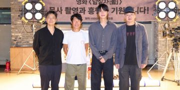 Yoo Haejin, Park Haeil, Lee Minho with Director Heo Jinho