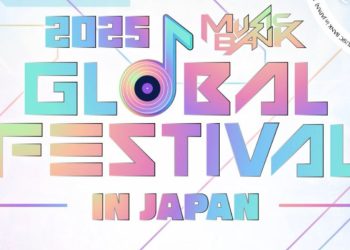 2025 Music Bank Global Festival in Japan
