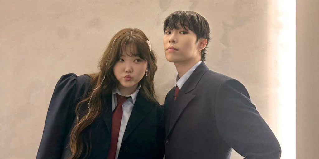 AKMU