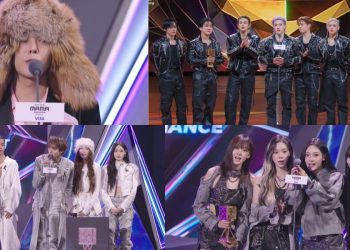 G-Dragon, Stray Kids, ALLDAY PROJECT, aespa at MAMA Awards 2025