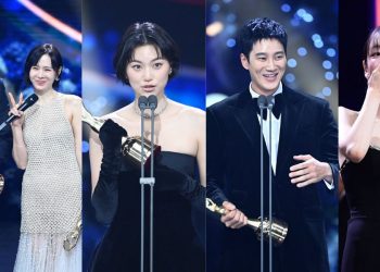 Hyu Bin, Son Ye Jin, Kim Doyeon, Ahn Bo Hyun, and Park Ji Hyun accept awards at 46th Blue Dragon Film Awards