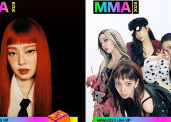 Jennie and aespa part of MMA 2025 lineup