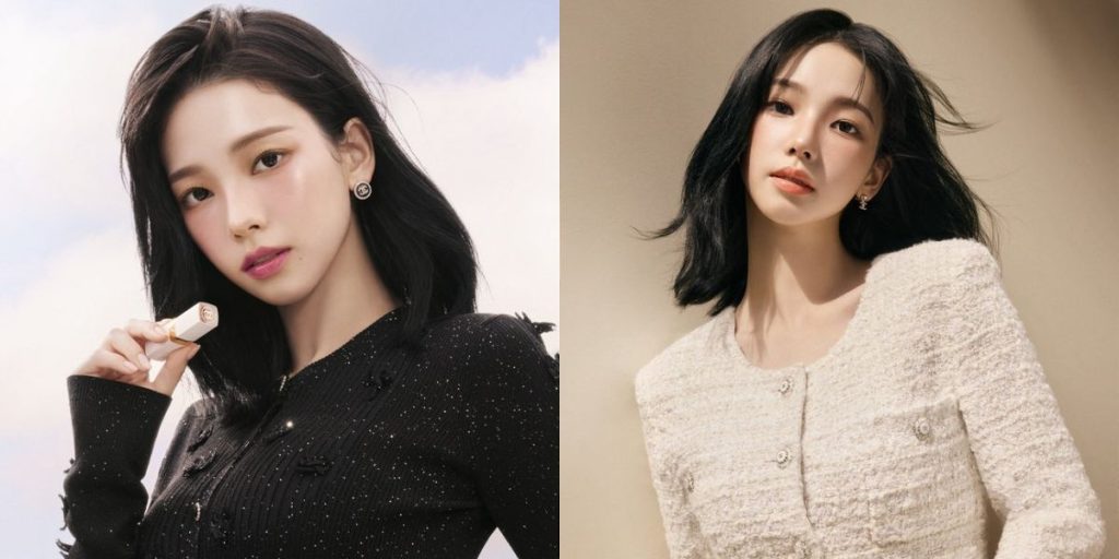 Karina of aespa for Chanel Beauty