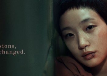 Kim Go Eun in a teaser poster for drama 'The Price of Confession'
