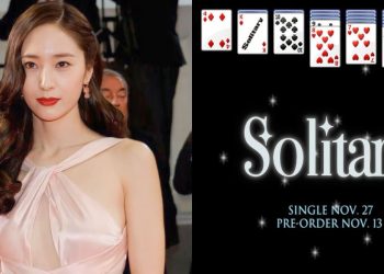 Krystal Jung announces solo single album 'Solitary'