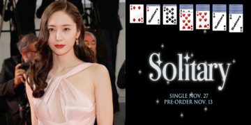 Krystal Jung announces solo single album 'Solitary'