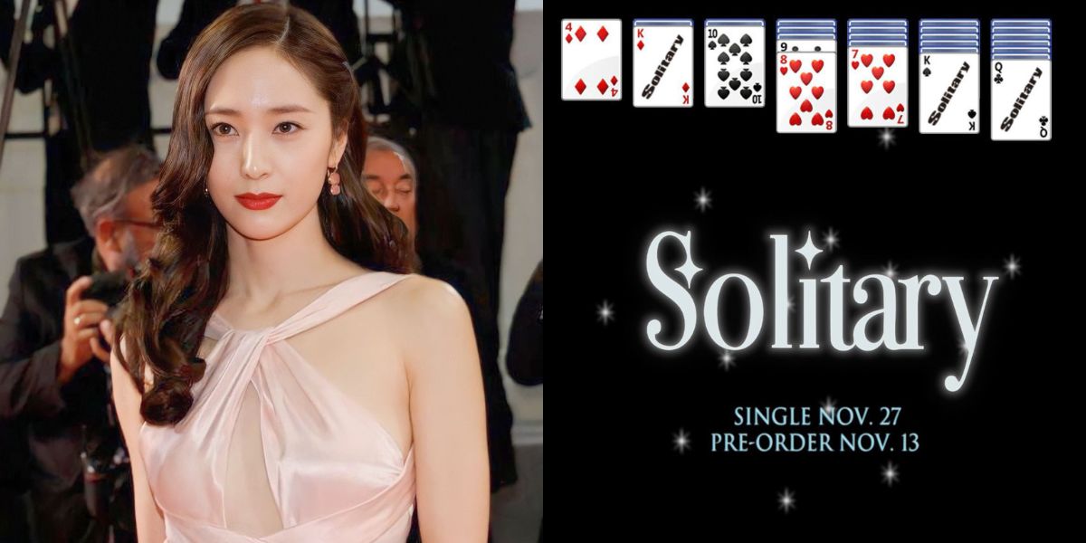 Krystal Jung announces solo single album 'Solitary'