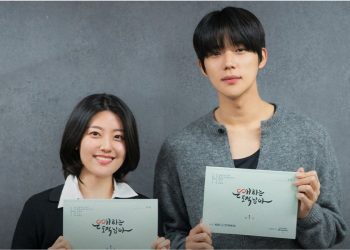 Nam Ji Hyun and Moon Sang Min during the script reading of 'To My Belo ved Thief'