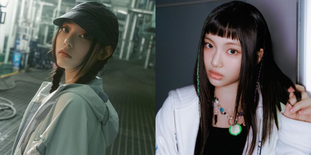 NewJeans members Haerin and Hyein