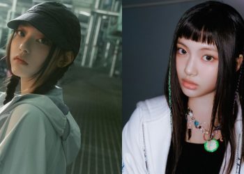 NewJeans members Haerin and Hyein