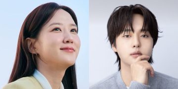 Park Eun Bin and Yang Se Jong