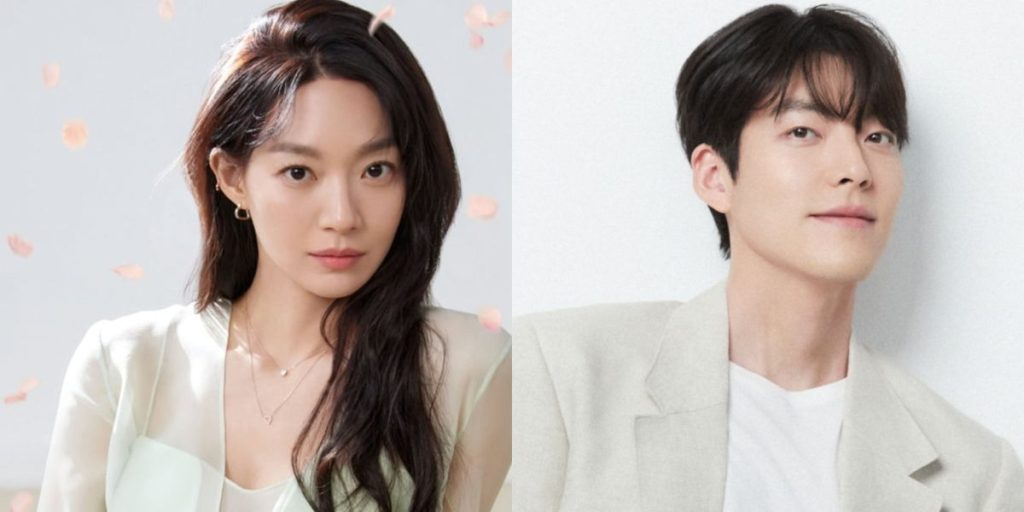 Shin Min Ah and Kim Woo Bin