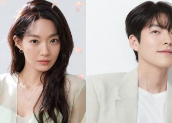 Shin Min Ah and Kim Woo Bin