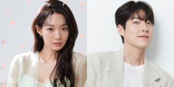 Shin Min Ah and Kim Woo Bin