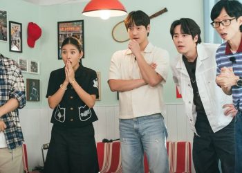 Sixth Sense City Tour 2 cast