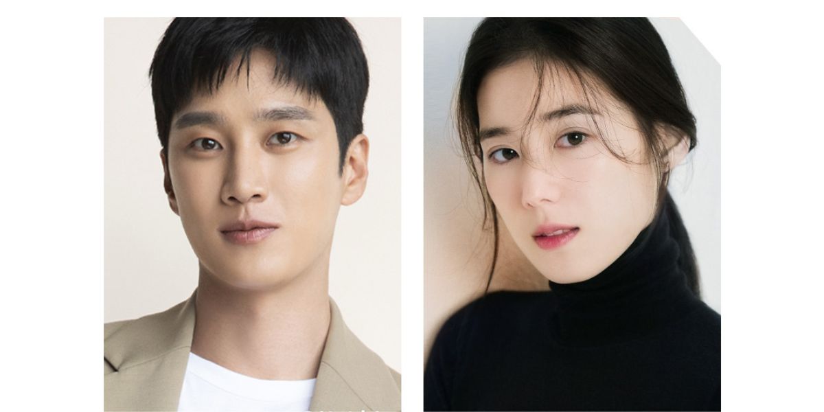 Ahn Bo Hyun and Jung Eun Chae for 'Flex X Cop'