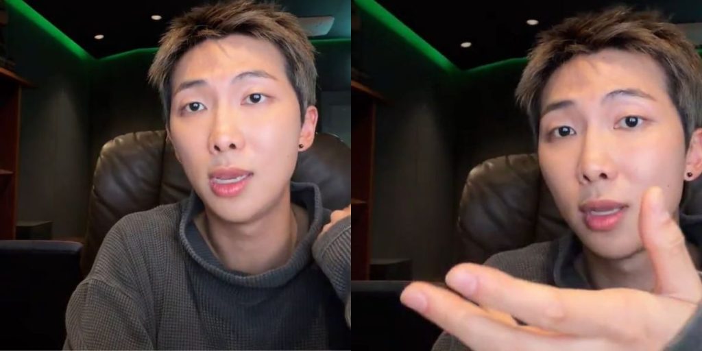 BTS RM in a recent Weverse live
