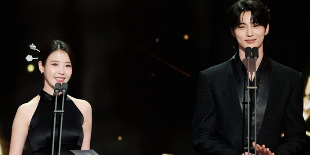 IU and Byeon Woo Seok at 2025 MBC Drama Awards