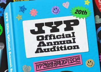 JYP Entertainment annual audition