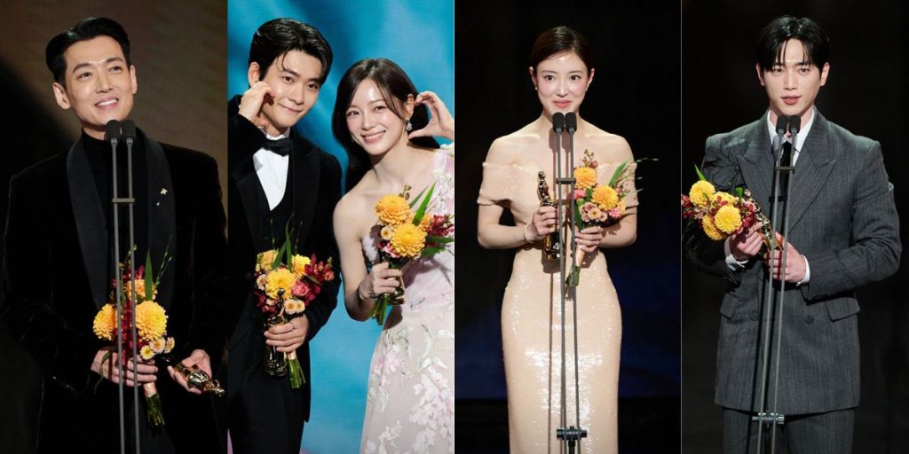 Jung Kyung Ho, Kang Tae Oh, Kim Sejeong, Lee Se Young, and Seo Kng Joon at MBC Drama Awards 2025