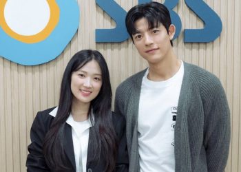 Kim Hye Yoon and Lomon at the script reading of 'Human From Today'