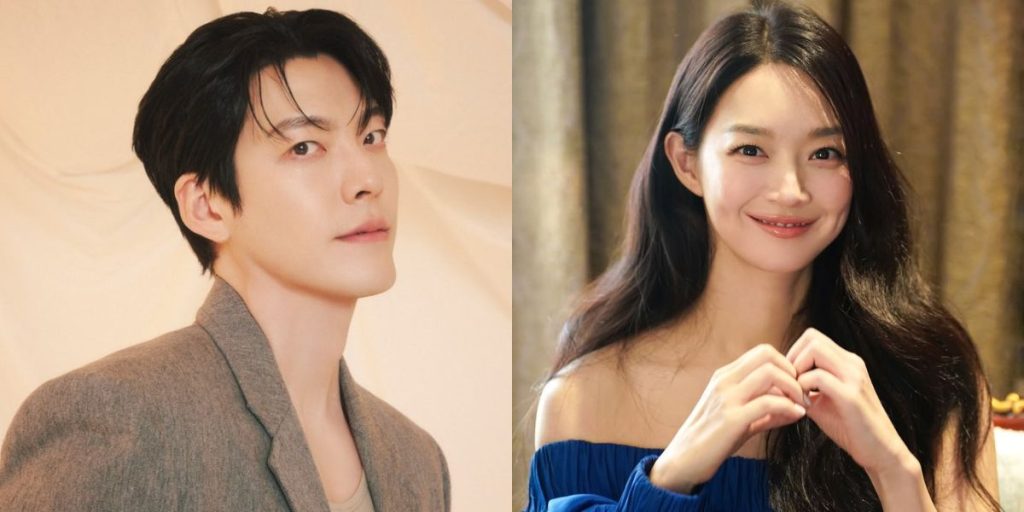 Kim Woo Bin and Shin Min Ah