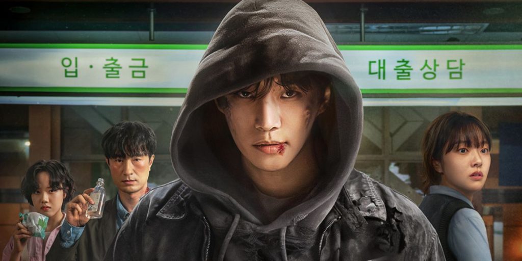 Lee Junho and Kim Hye Jun in a teaser for 'Cashero'