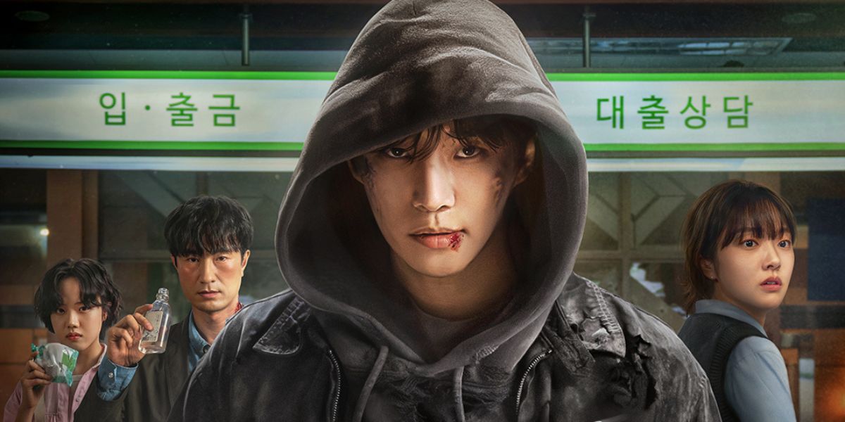 Lee Junho and Kim Hye Jun in a teaser for 'Cashero'