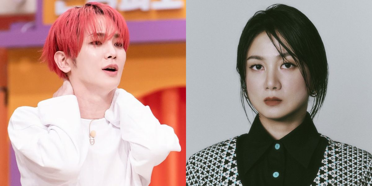 SHINee's Key and Park Na Rae