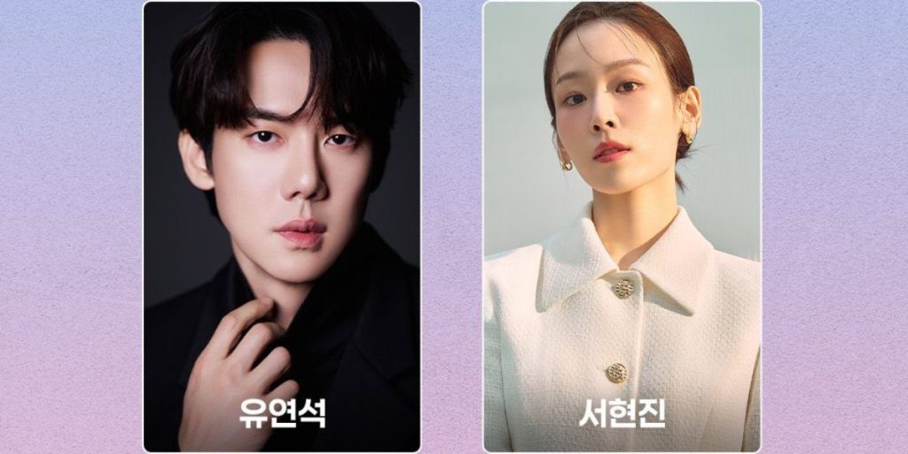 Yoo Yeon Seok and Seo Hyun Jin cast for 'The Perfect Lie'