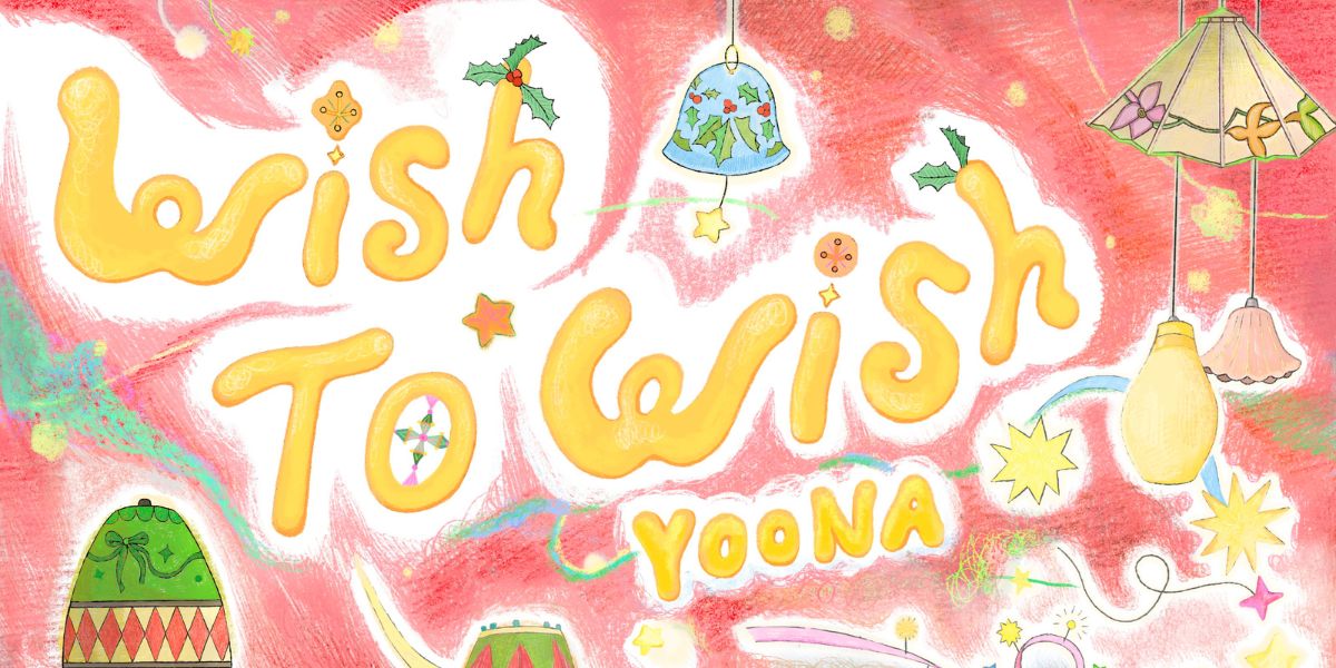 YoonA new single 'Wish to Wish'