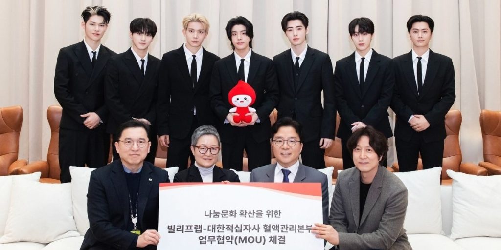 ENHYPEN at the Belift Lab-Red Cross MOU Signing ceremony