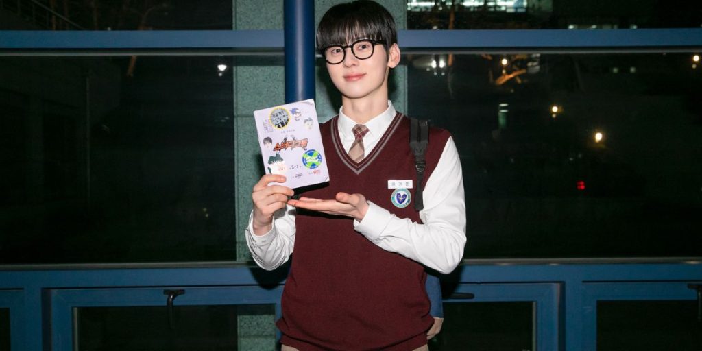Hwang Minhyun on the set of 'Study Group'