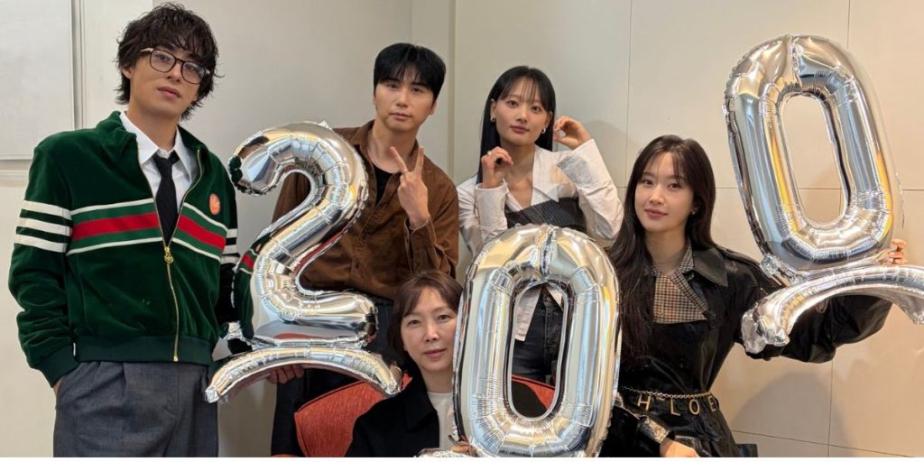 Once We Were Us Cast