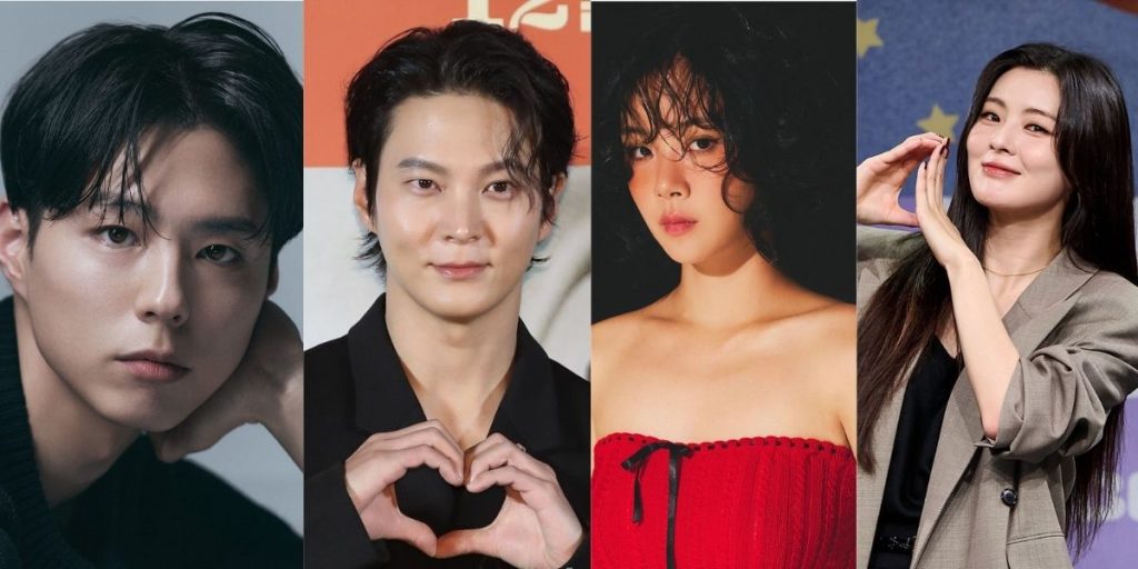 Park Bo Gum, Joo Won, BIBI, Lee Sun Bin