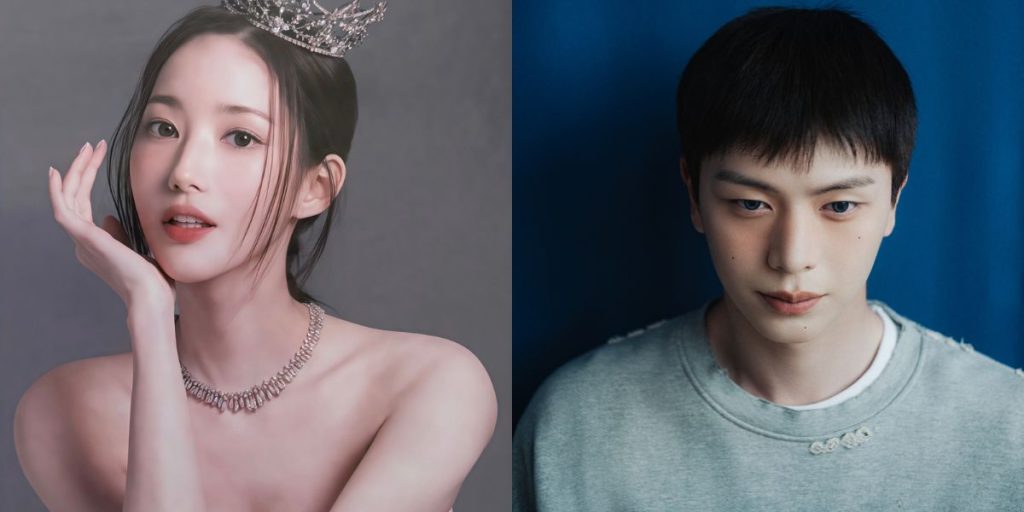 Park Min Young and Yook Sungjae