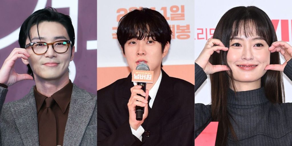 Park Seo Joon, Choi Woo Shik, and Jung Yu Mi