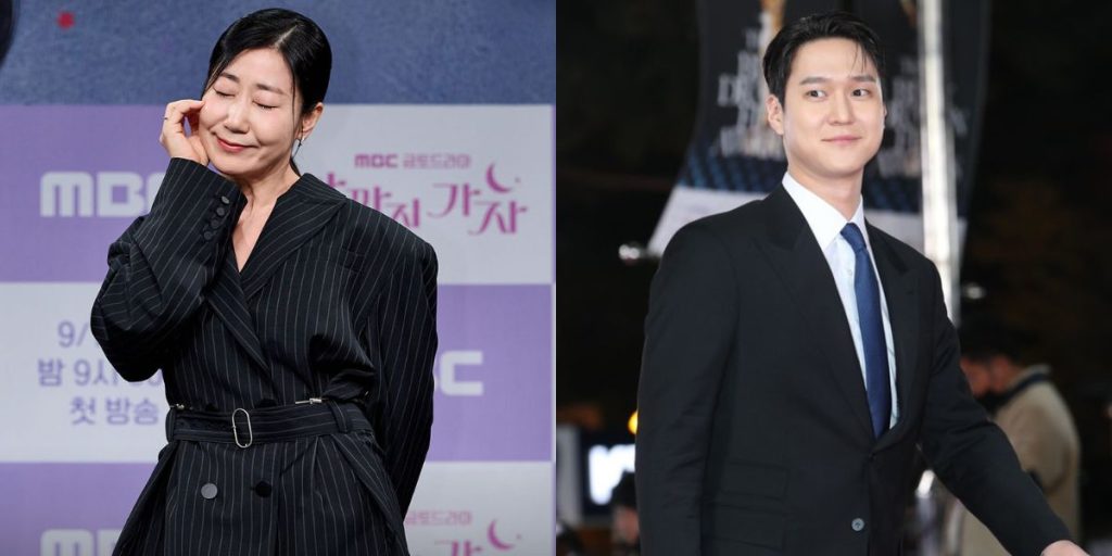 Ra Mi Ran and Go Kyung Pyo