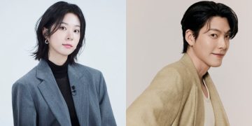 Seo Eun Soo and Kim Woo Bin