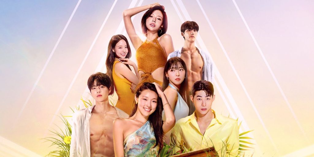 Single's Inferno Season 5 cast poster