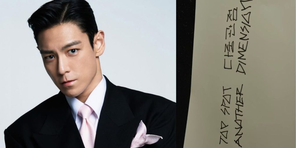 T.O.P teases solo album 2026