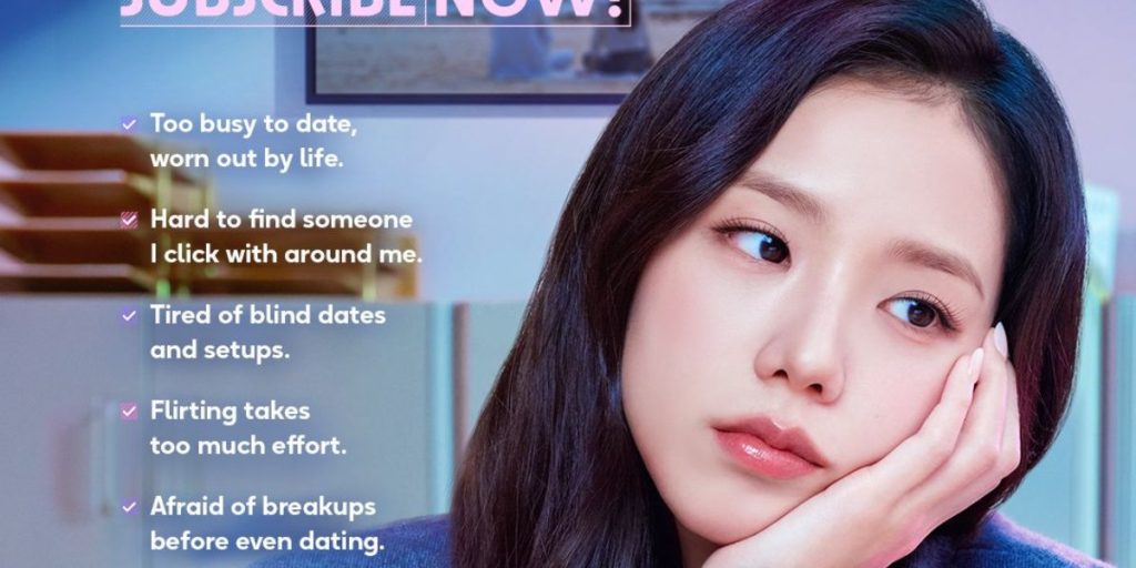 Jisoo in a teaser for 'Boyfriend on Demand'