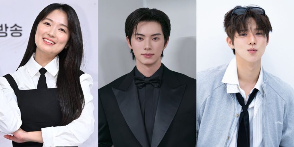 Kim Hye Yoon, Lee Chae Min, and Moon Sang Min