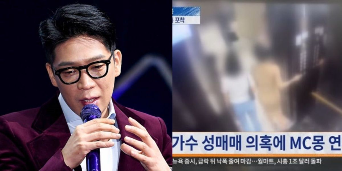 MC Mong Reportedly Admits Part of Prostitution Allegations