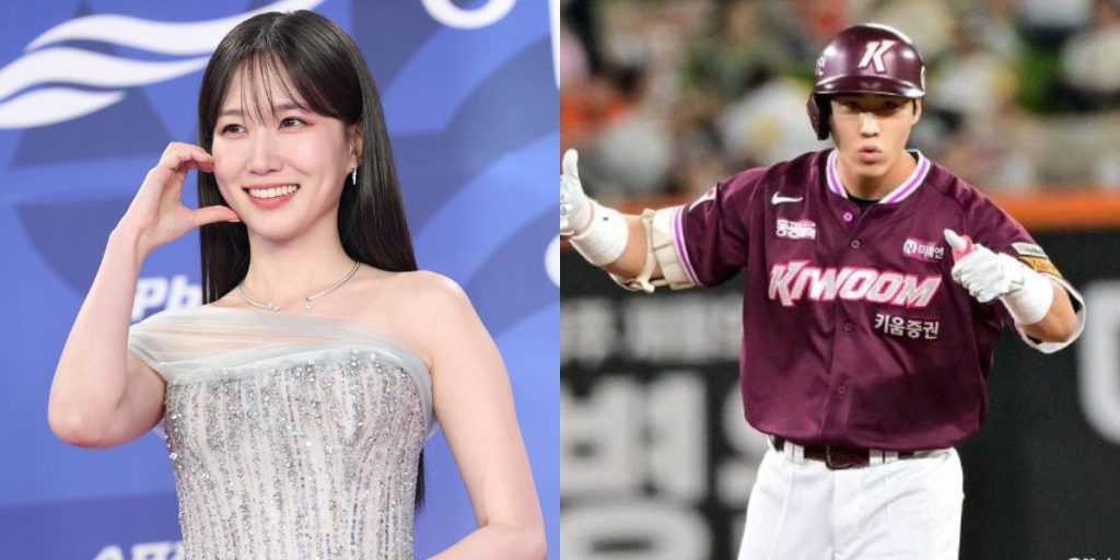 Park Eun Bin and Lee Joo Young