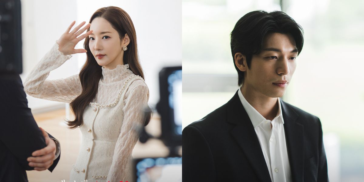 Park Min Young and Wi Ha Joon in a teaser for 'Siren's Kiss'