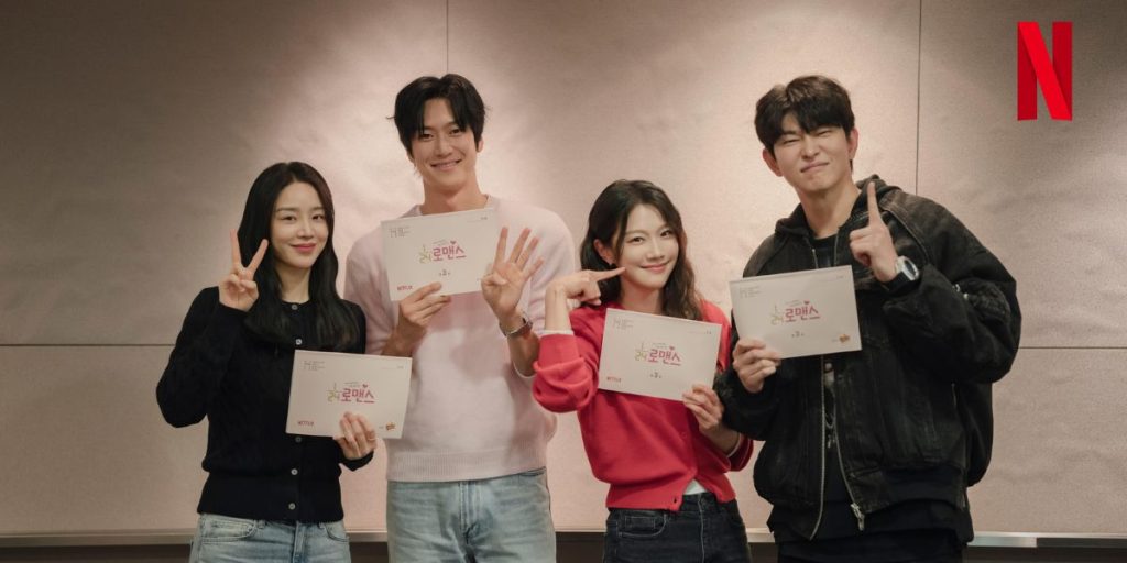 Shin Hye Sun and Na In Woo for Netflix drama 'Love O'Clock'